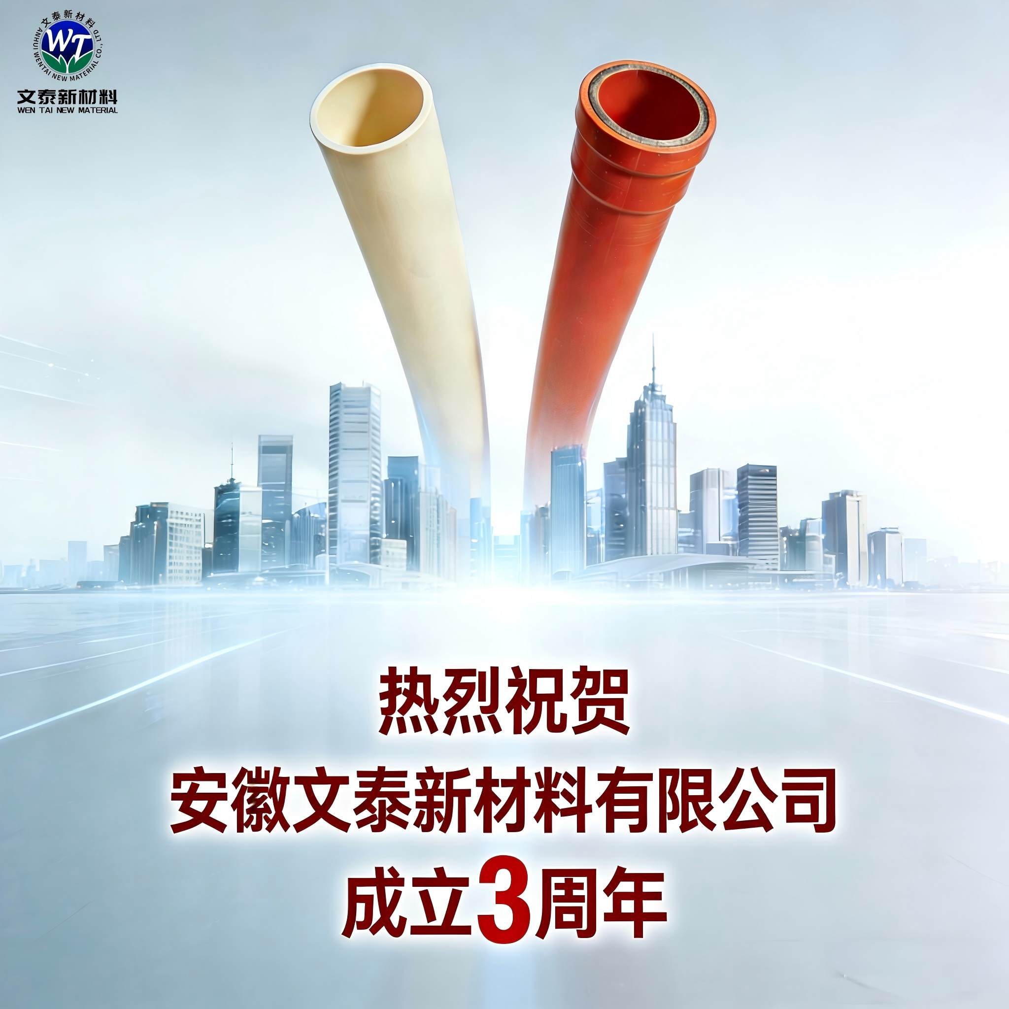 未命名的设计 (5)(1).png